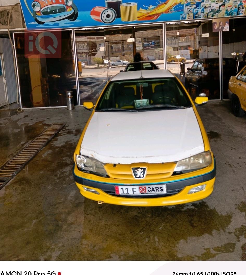 بيجو بارس